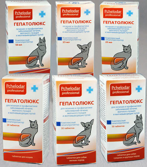 Гепатолюкс для кошек: инструкция по применению, эффективность, кому  рекомендуется и противопоказан